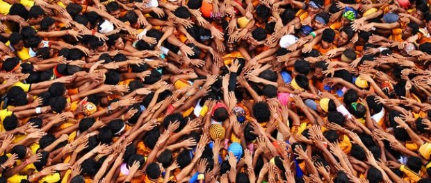 Torça pela vitória dos outros