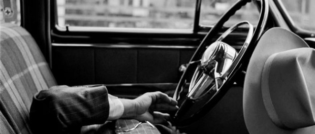 Valorize os seus erros